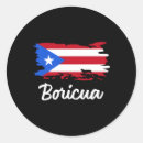 Search for puerto rican flag stickers Puerto rico island
