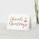 Search for diwali cards Hindu