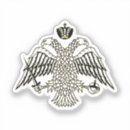 Search for double headed stickers Byzantine