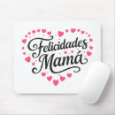 Search for congratulations mousepads Pink