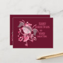 Search for christmas sympathy cards Winter