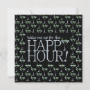 Search for martini bar invitations Happy hour