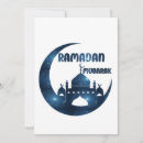 Search for ramadan mubarak invitations Kareem