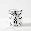 Search for white owl mugs Animal