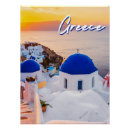 Search for santorini travel posters Tourist