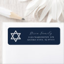 Search for bar mitzvah return address labels Stylish