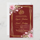 Search for muslim nikah invitations Nikkah