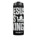 Search for christ the king mugs Faith