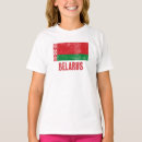 Search for belarusian clothing Flag of belarus