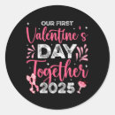 Search for first valentines day stickers February