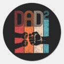 Search for fist bump stickers Fathers