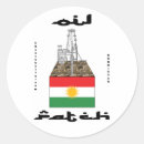 Search for kurdistan stickers Kurds