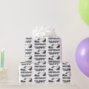 Search for teacher wrapping paper Dancer