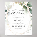 Search for green and gold graduation decor Calligraphy