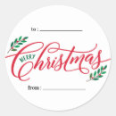 Search for branches stickers Merry christmas