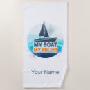 Search for boat towels Skipper