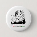 Search for israel badges Freedom