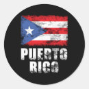 Search for island pride stickers Puerto rico