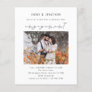 Search for budget engagement party invitations Minimalist