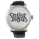 Search for jesus christ watches Religious