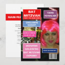 Search for party bar bat mitzvah invitations Fun