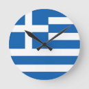 Search for hellenic art Greece