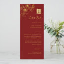 Search for asian wedding menus Red and gold