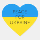 Search for war of the worlds stickers Ukraine