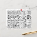 Search for maple leaf flag postcards Happy canada day
