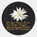 Search for mantra stickers Indian