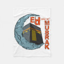 Search for ramadan decor Arab