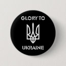Search for glory of badges Stand with ukraine