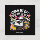 Search for 1980 s business cards 1990s