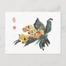 Search for ripe postcards Garden
