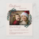 Search for christmas flyers Professional