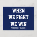 Search for winning postcards Vote