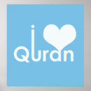 Search for quran posters Islam