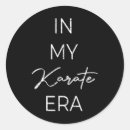 Search for kata stickers Black belt
