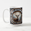 Search for hunting mugs Camping