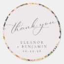 Search for floral beauty stickers Beautiful