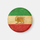 Search for shah magnets Iranian