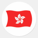 Search for kong flag stickers China