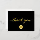 Search for thank you for business postcards Customer appreciation