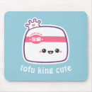 Search for tofu Kawaii