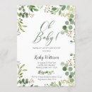 Search for greenery and gold baby shower invitations Botanical