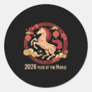 Search for chinese new year horse stickers Tiktok