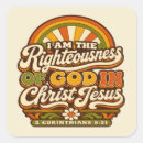 Search for journaling stickers Bible verse
