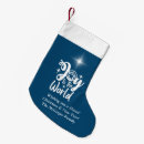 Search for nativity christmas stockings Religious
