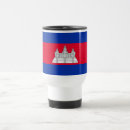 Search for cambodia mugs Kampuchea