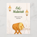 Search for mubarak cards Fitr